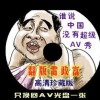 ʰ̳3dҳԤ⸣ʿǶ
